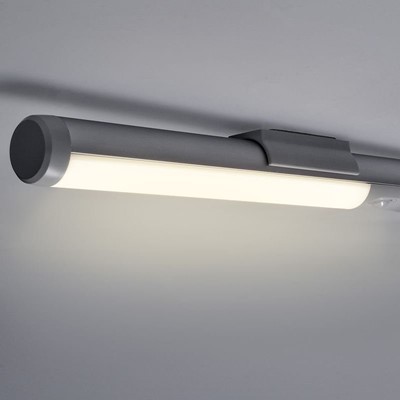 Solight/ LED osvětlení do skříní, 2,5W, 200lm, nabíjecí, PIR sensor, 31cm